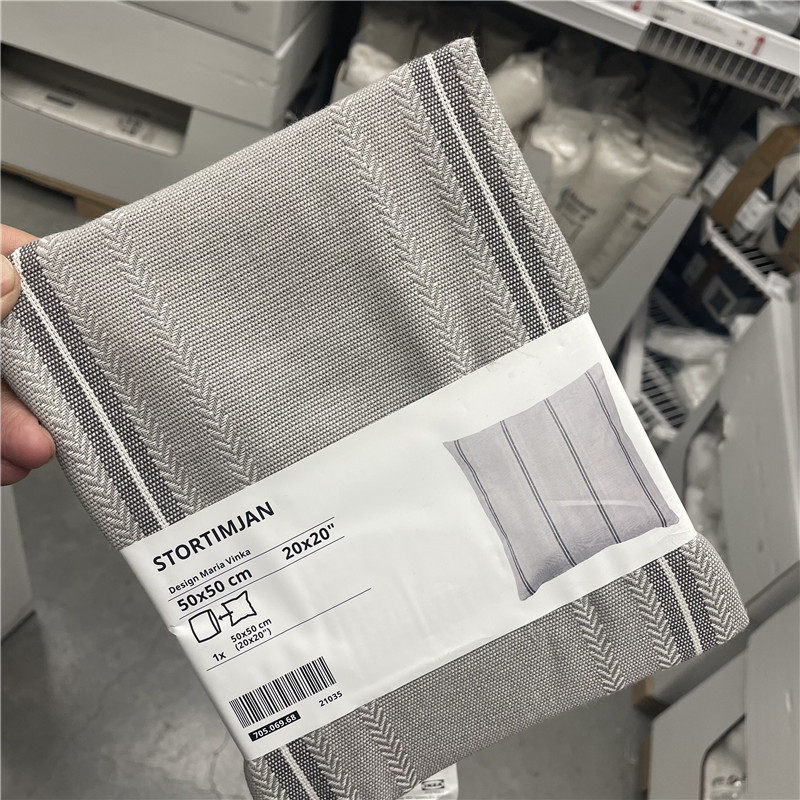 IKEA宜家 斯托提姆 靠垫套沙发抱枕套纯棉材质床头靠垫50x50厘米