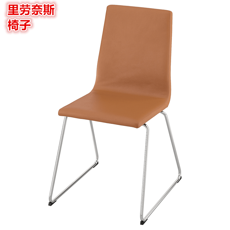 IKEA宜家北欧简约用餐椅餐桌椅子