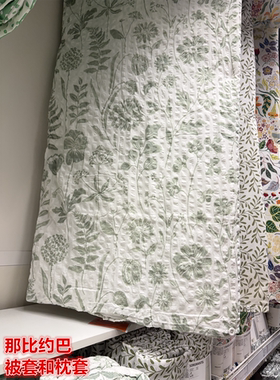 IKEA宜家 那比约巴 被套和枕套泡泡纱棉和粘胶纤维混纺绿色花卉图