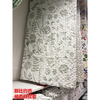 IKEA宜家 那比约巴 被套和枕套泡泡纱棉和粘胶纤维混纺绿色花卉图