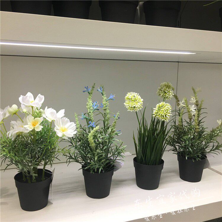 宜家 菲卡 人造花假花仿真植物花家居仿真绿植假花盆栽公司装饰花