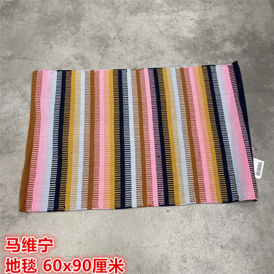 IKEA宜家北欧地毯床边门口地垫