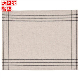 IKEA宜家 沃拉尔 餐垫隔热垫餐桌垫西餐垫杯垫田园自然色35x45CM