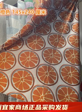 IKEA宜家 托浮利 桌布餐桌布艺装饰布橙子图案橙色 145x240 厘米