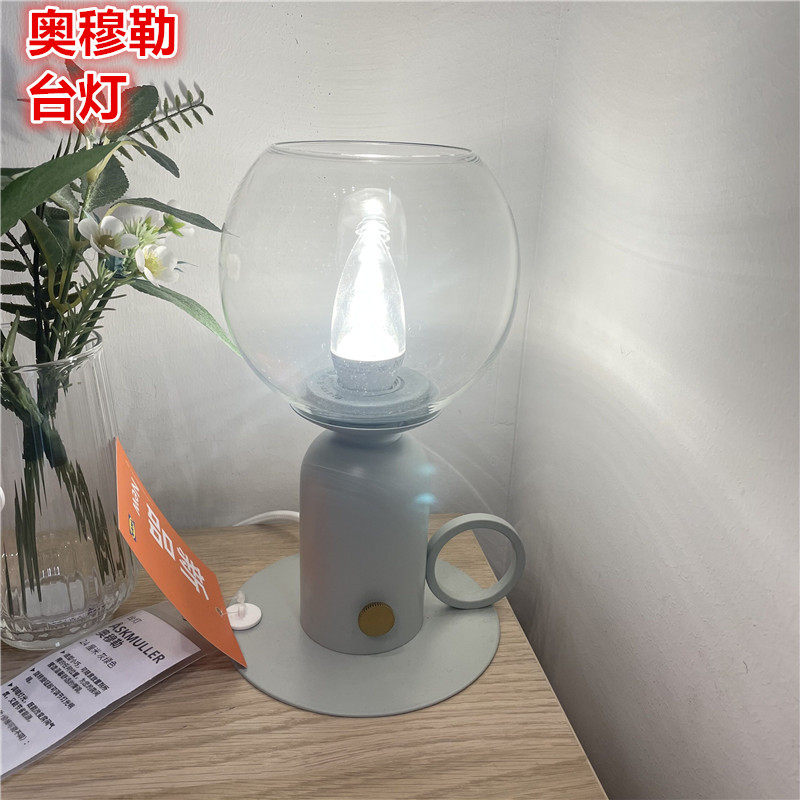 IKEA宜家玻璃卧室经典复古