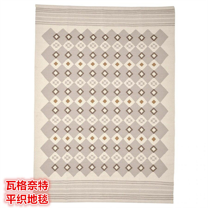 IKEA宜家北欧简约羊毛手工地毯