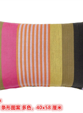 IKEA宜家 马维宁 靠垫套沙发抱枕套纯棉条形图案多色40x58 厘米