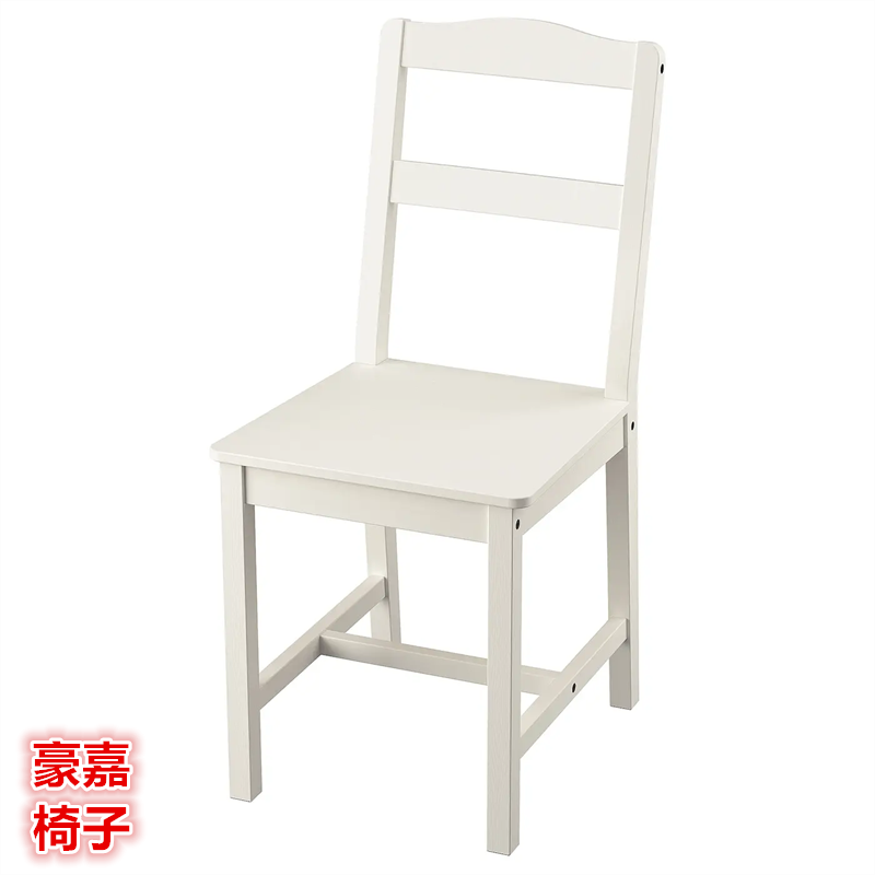 IKEA宜家松木简约用餐椅餐桌椅子