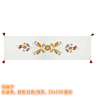 IKEA宜家 马维宁 长桌布桌旗花卉图案白色红色/流苏35x130 厘米