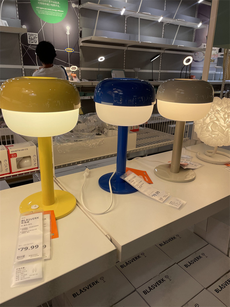 IKEA�˼����Ҽ�Լ����̨�ƴ�ͷ�ư�ť���� �����E14����  18.7Ԫ
