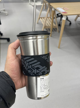 IKEA宜家正品 洛内斯佩 水杯吸管杯网红电竞不锈钢覆盖杯子黑色