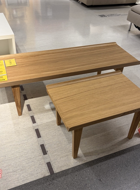 IKEA宜家 古特塔 茶几边桌客厅收纳置物小桌茶桌中古风橡木材质