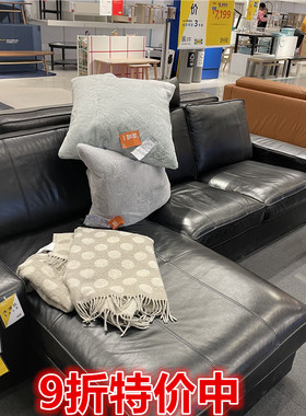 IKEA宜家 KIVIK 奇维 四人沙发哥兰带贵妃椅真皮北欧简约轻奢沙发