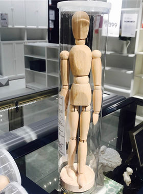 IKEA宜家小木人人偶装饰造型摆件