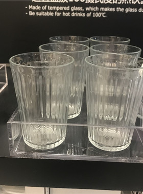 宜家 VARDAGEN 瓦达恩 杯子 透明玻璃杯 水杯/茶杯/啤酒杯/饮料杯