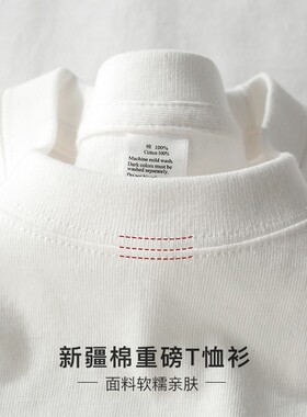 男女童纯棉长袖白色T恤春秋装新款2026中大儿童外穿内搭打底衫潮