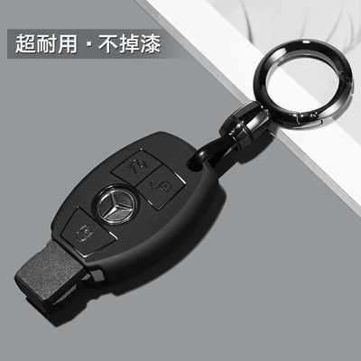 【磨砂质感】时尚新品钥匙套