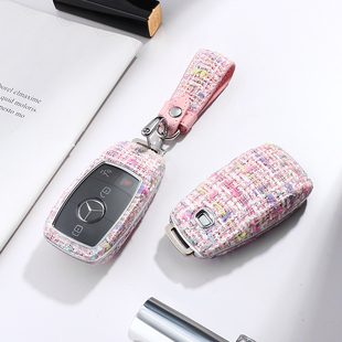 gls450 适用于奔驰e300l gle350 glc a200女glb车gla钥匙套 c260l