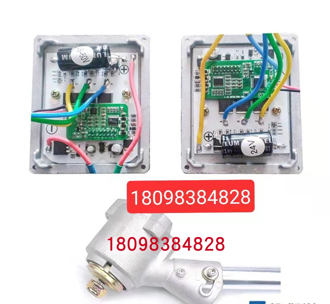 电动割草机电机马达控制器无刷直流 24V 48V g60V除草大功