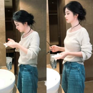 兰香如故谭松韵明星同款温柔风荡领针织衫韩系高级感长袖毛衣上衣