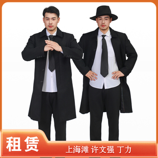 【租赁】民国地下党男士舞台表演服上海滩帮会许文强丁力服装出租