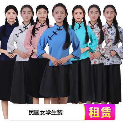 民国女学生五四运动女青年服装
