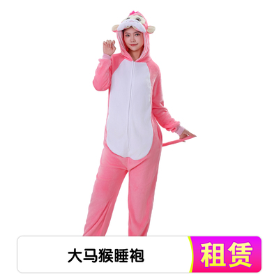 卡通大马猴连体衣可爱风男女睡袍