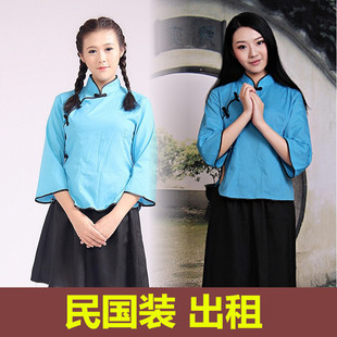 【租赁】民国学生女装五四青年装民国风复古毕业班校服演出服出租