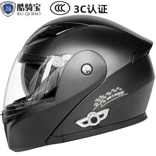 3c认证蓝牙头盔摩托车双镜片四季