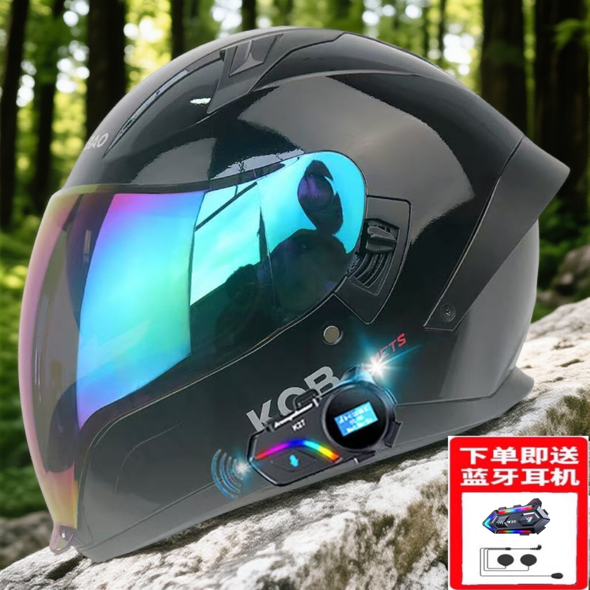 3c认证摩托车揭面盔带蓝牙耳机车冬四季盔男女通用电瓶车鬼面头盔