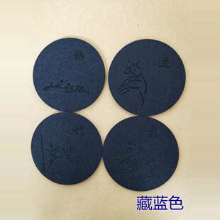 订制13厘米定制吸水纸杯垫洒吧餐吧咖啡厅吸水杯垫毛毡材质杯垫