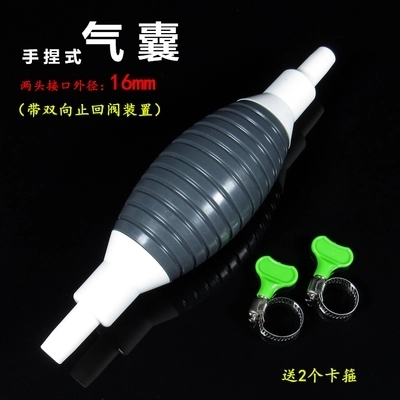 抽油加油神器吸油管双向手动汽车