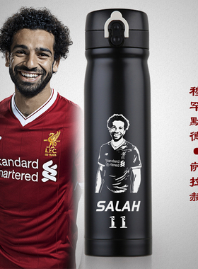 萨拉赫Salah利物浦足球俱乐部纪念保温杯 不锈钢真空保温壶水杯子