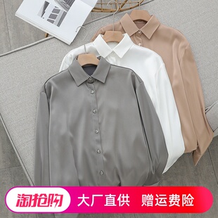 女气质透气宽松衬衣 衬衫 2026秋冬法式 亲肤通勤仿醋酸面料方领长袖