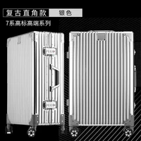 Темпераментная серебряная пластина против царапин толщиной 1,35 мм/поставляется с прозрачной крышкой коробки