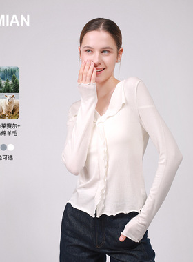 韩系25春装天丝羊毛亲肤灰色内搭女v领修身长袖薄款上衣MBH026