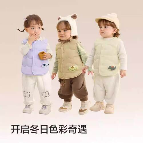 童装儿童婴儿马甲冬季宝宝上衣男童外套2025新款女童羽绒背心
