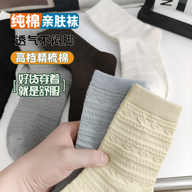 如沐春风~暗纹爱心女士纯色百搭手包