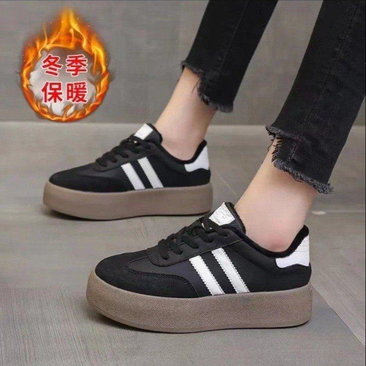 魔术贴加绒小白鞋子女款2025冬季新款保暖二棉鞋学生百搭休闲板鞋,运动鞋new,德训鞋,淘宝优惠券,粉丝福利购,淘宝优惠卷