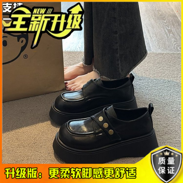 英伦风黑色厚底小皮鞋女2025年春季新款复古百搭增高金属气质单鞋