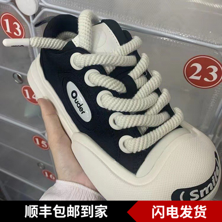 原创黑白色开口笑丑萌大头鞋女小众设计感休闲鞋学生党百搭滑板鞋