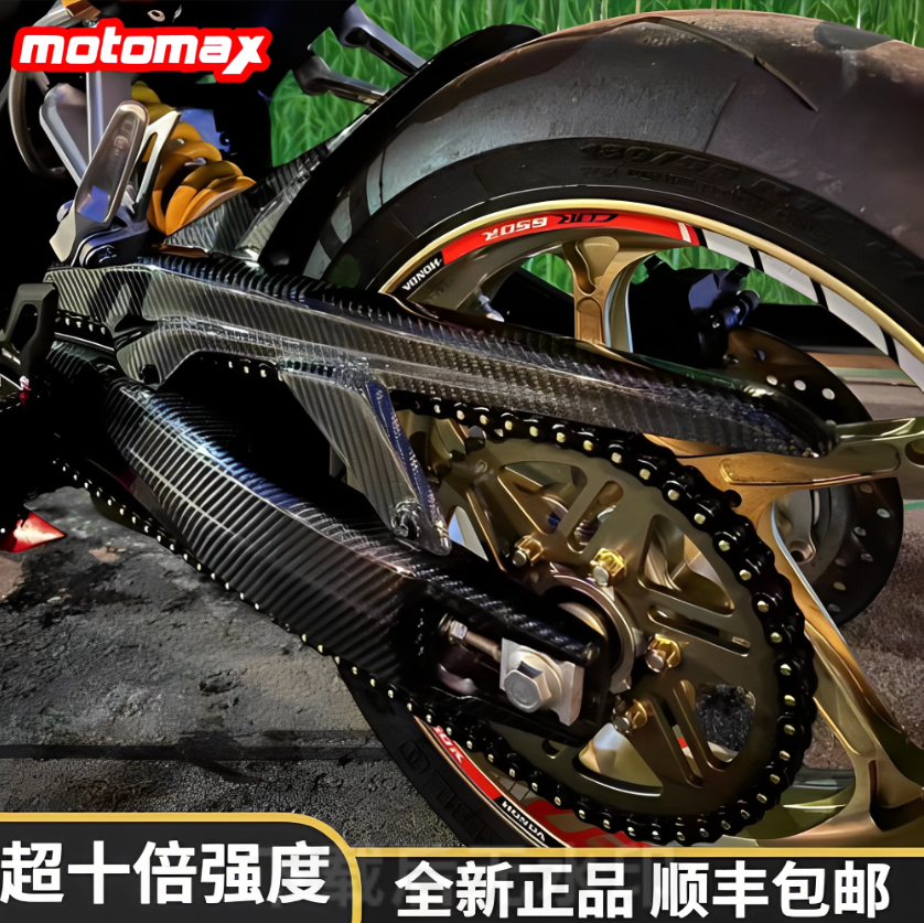 川崎春风油封油封链条motomax