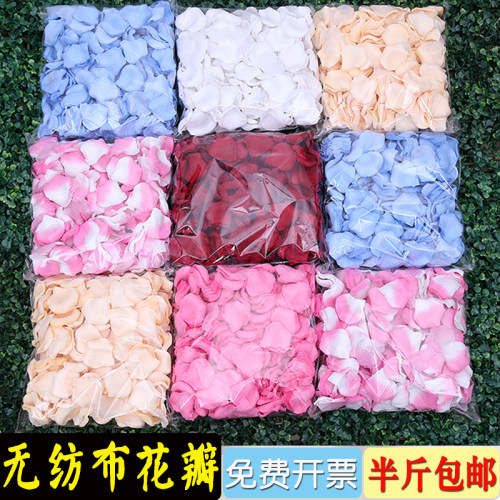 婚庆无纺布舞台手抛银色玫瑰花瓣