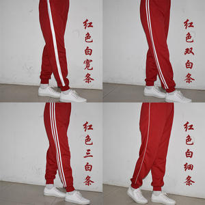 校服裤子男女小学初高两道杠螺纹