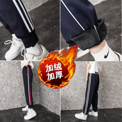 其它长裤子常规运动通用休闲