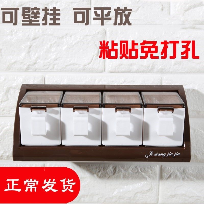厨房挂墙式组合家用盐味精免打孔