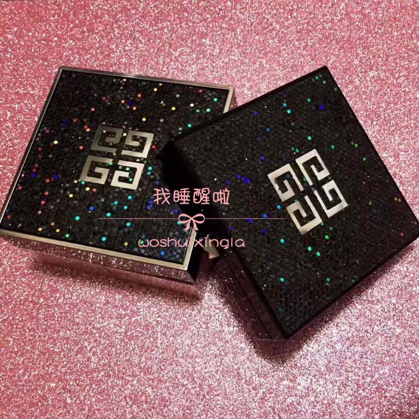 Givenchy 纪梵希四宫格散粉无痕明星蜜粉 满天星圣诞限量11号1号