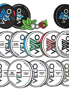 美国潮流单品VELO小袋口袋持久释放低毫克ZYN6MG10袋袋装小包装