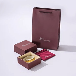 周生生首饰盒订婚戒指项链手镯盒结婚绒布袋婚礼收纳盒子包装 礼盒