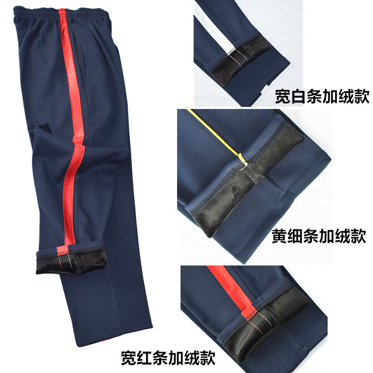 2022-11-1运动常规长裤子
